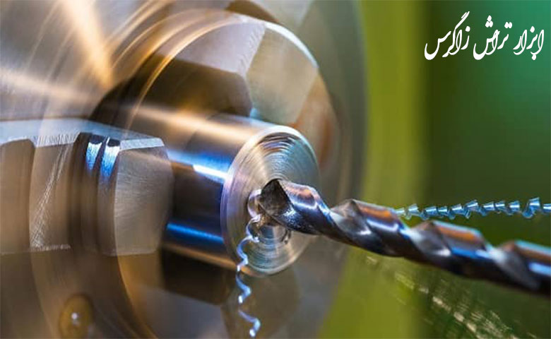 درباره ابزار تراش زاگرس